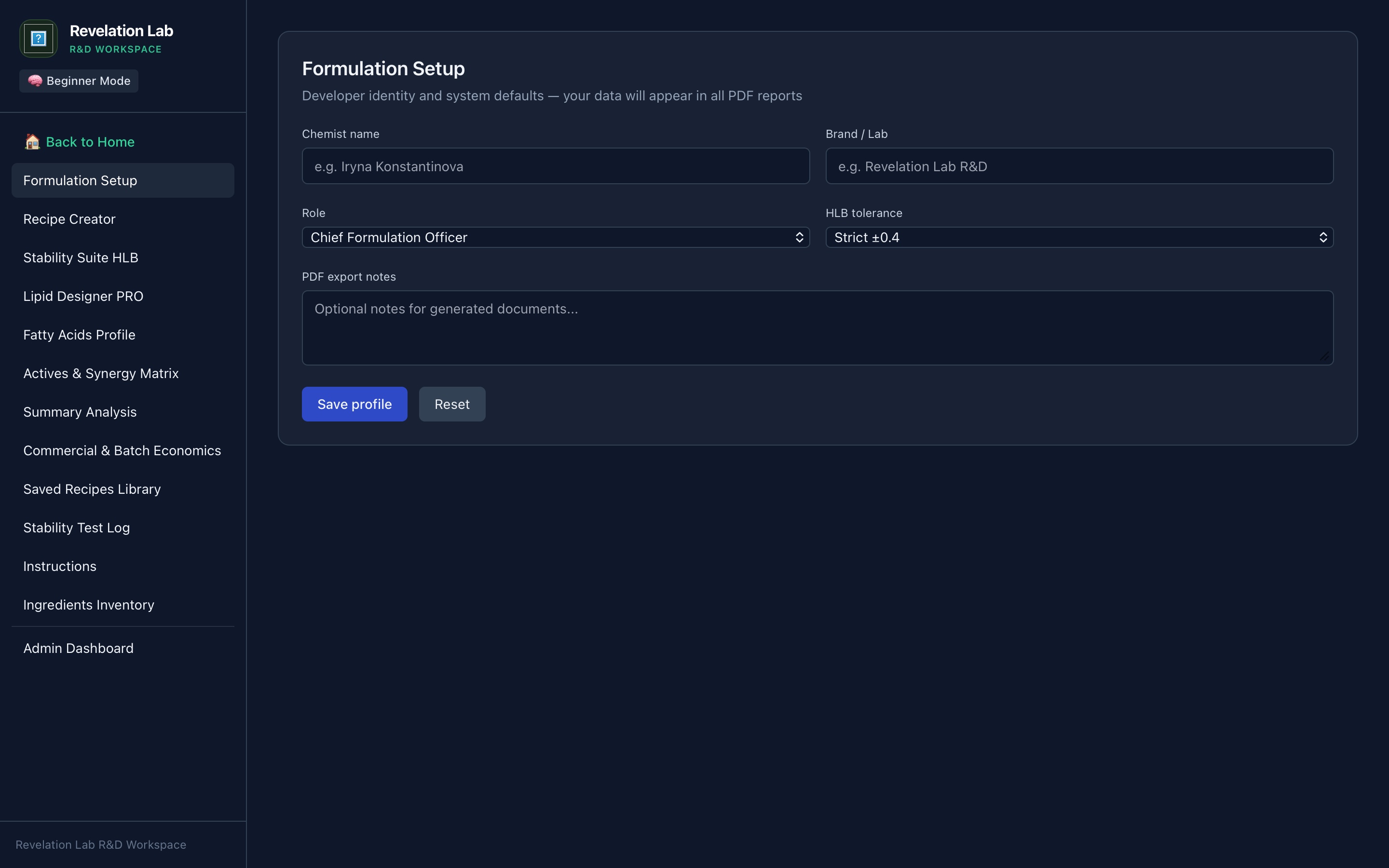 Module Screenshot